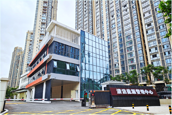 公司簡介 公司簡介