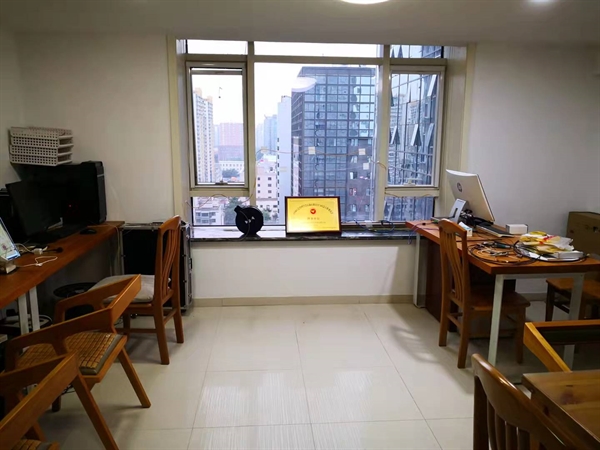 公司簡介