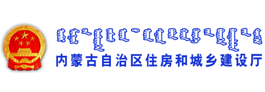 公司簡介