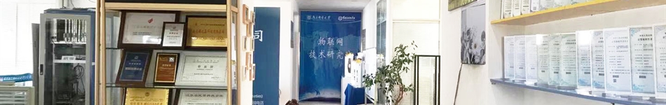 南京國(guó)之鑫科技有限公司