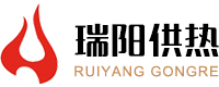 山西瑞陽熱電聯(lián)產(chǎn)供熱投資建設(shè)運(yùn)營控股（集團(tuán)）有限公司
