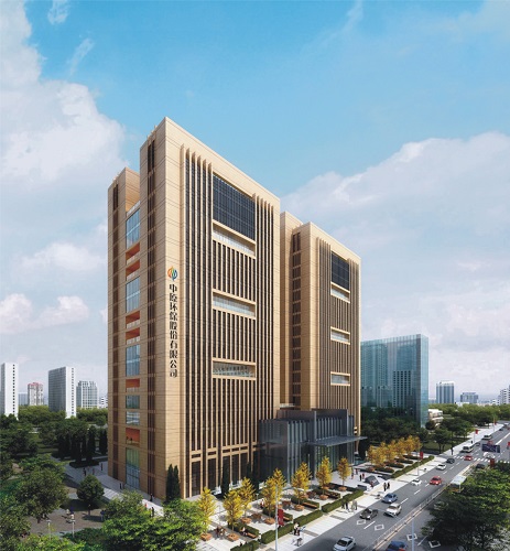 中原環(huán)保股份有限公司