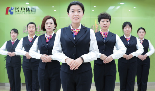 長(zhǎng)春市熱力（集團(tuán)）有限責(zé)任公司